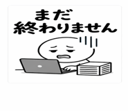 837660286