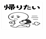 837660288