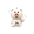 837660657