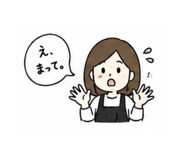 837661079