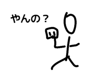 837661274