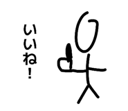 837661275