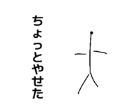 837661277