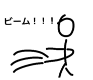 837661278