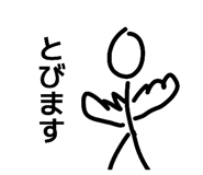 837661279