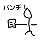 837661280