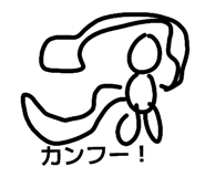 837661281