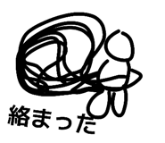 837661282