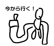 837661283