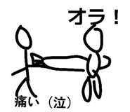 837661284