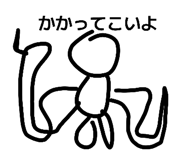 837661287