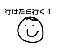 837661290