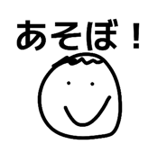 837661293