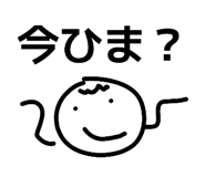 837661294