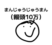 837661296