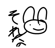 837661298