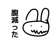 837661300