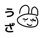 837661301