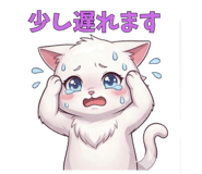 837661455