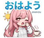 837661457
