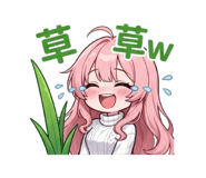 837661463