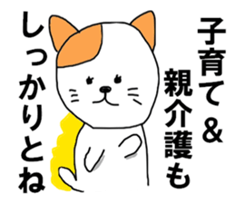 8376615