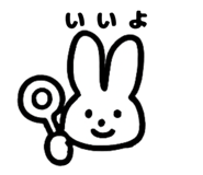 837661541