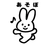837661543