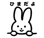 837661545