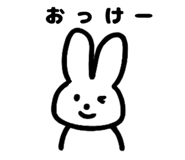 837661550