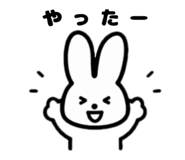 837661553