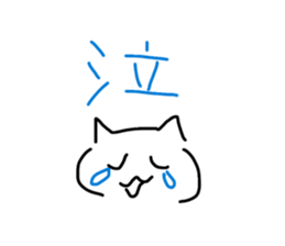 837661805