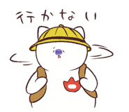 837661860
