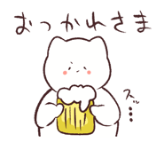 837661862