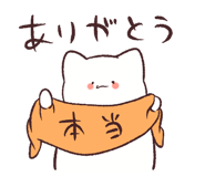 837661863