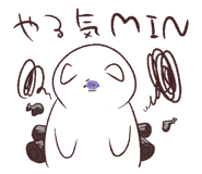 837661866