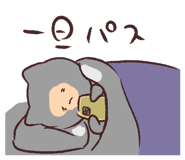 837661867