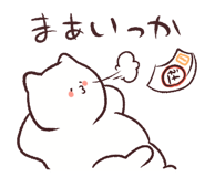 837661868
