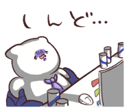837661869
