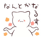 837661870