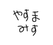 837662089