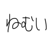 837662090