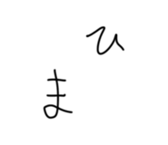 837662091