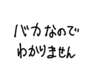 837662092