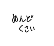 837662093
