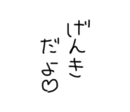 837662094