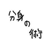837662095