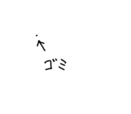 837662096