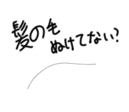 837662097