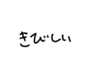 837662099